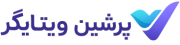 persianvtiger-logo